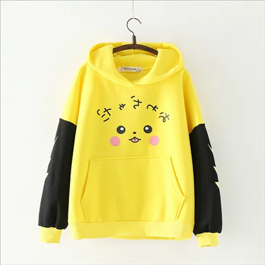 REVIEWS FOR CUTE CARTOON YELLOW HOODIE